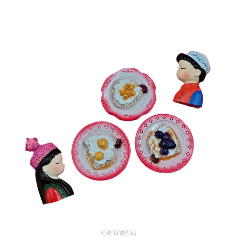 美丽新疆仿真特色小吃系列创意冰箱贴家居装饰厂家直销