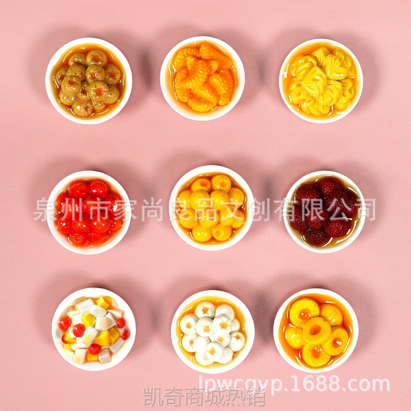 创意美食冰箱贴黄桃杨梅菠萝荔枝山楂桔子枇杷番茄水果碗大卡食玩