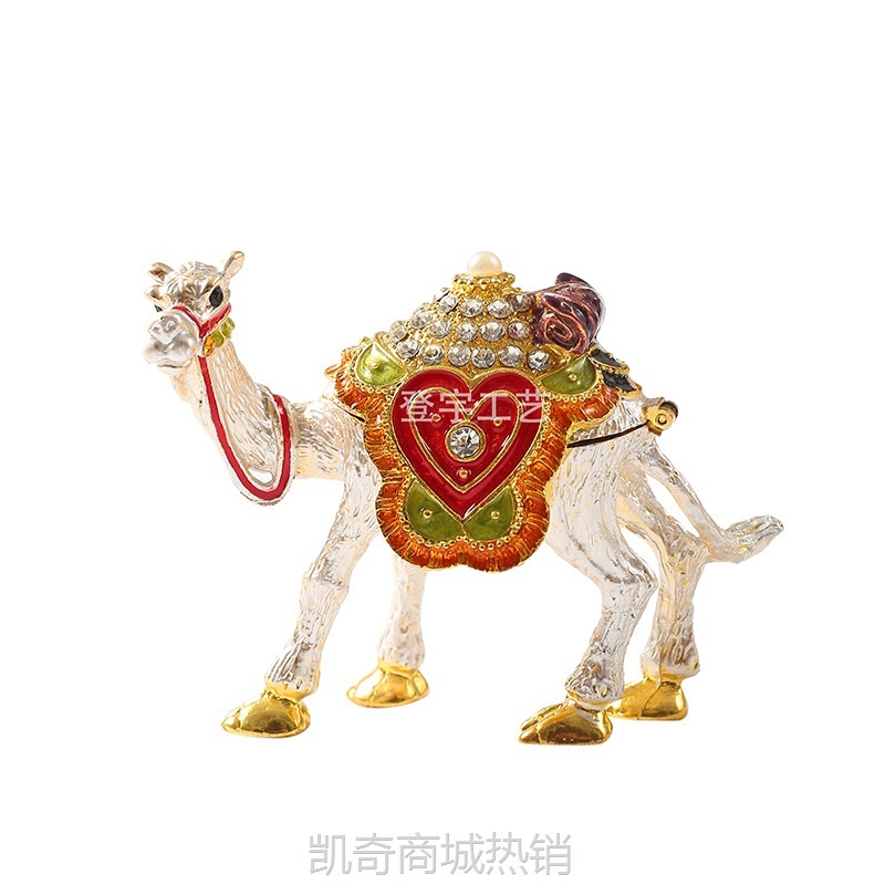 新品推荐新疆丝绸之路民族特色 旅游工艺礼品镶钻骆驼珠宝盒摆件