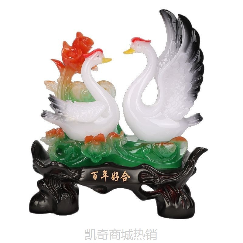 天鹅摆件情人节结婚乔迁新居入宅装饰用品客厅酒柜玄关博古架摆设