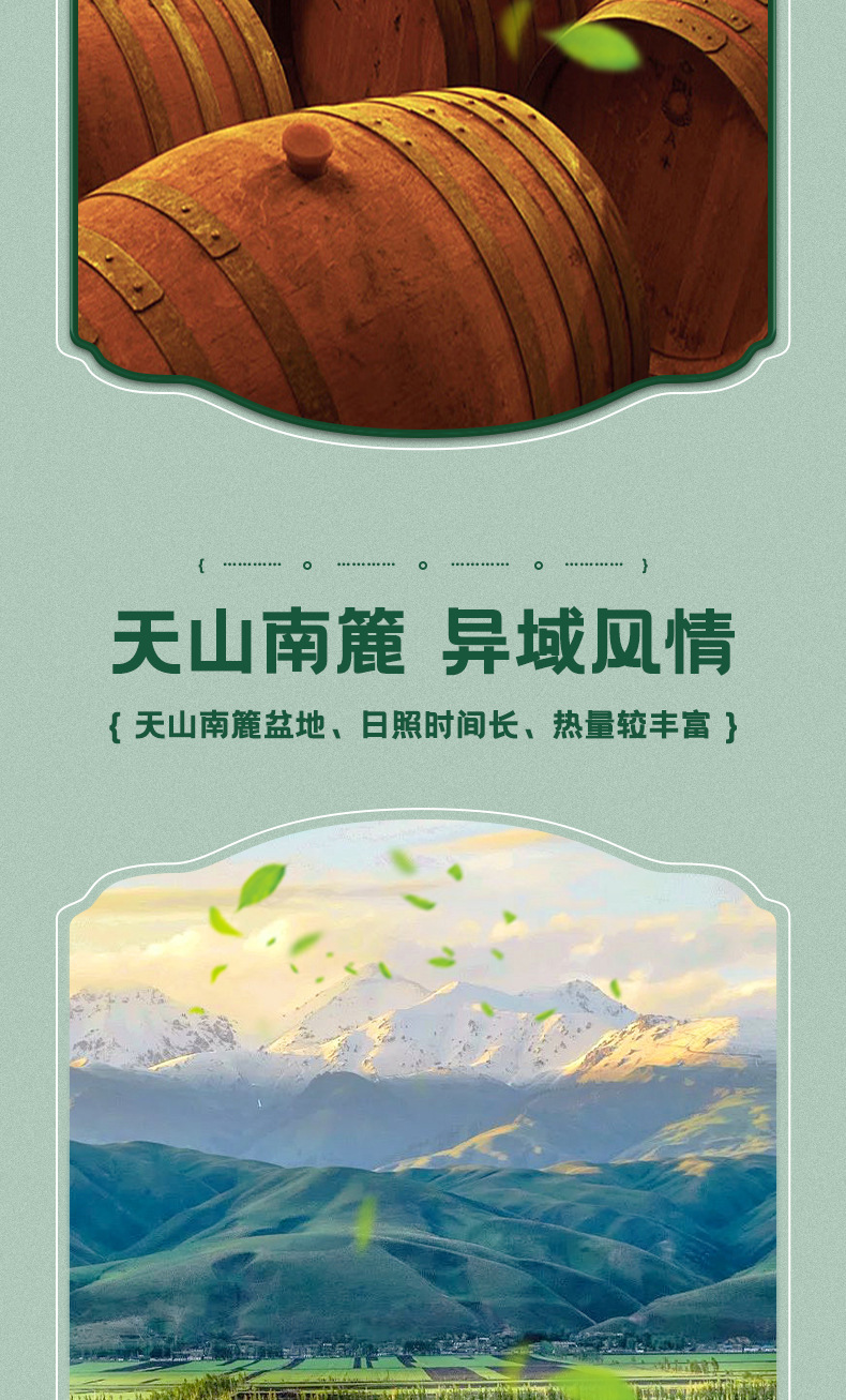 详情_06.jpg