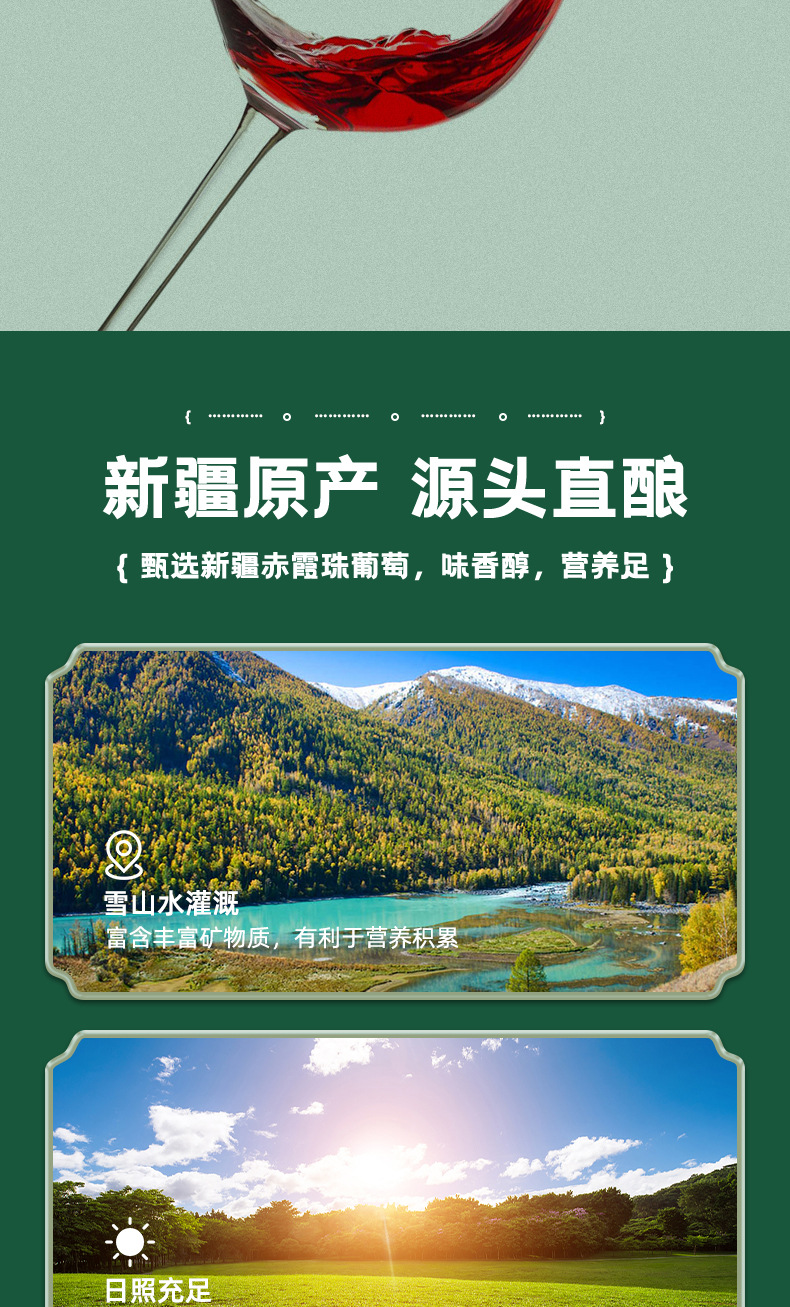 详情_03.jpg