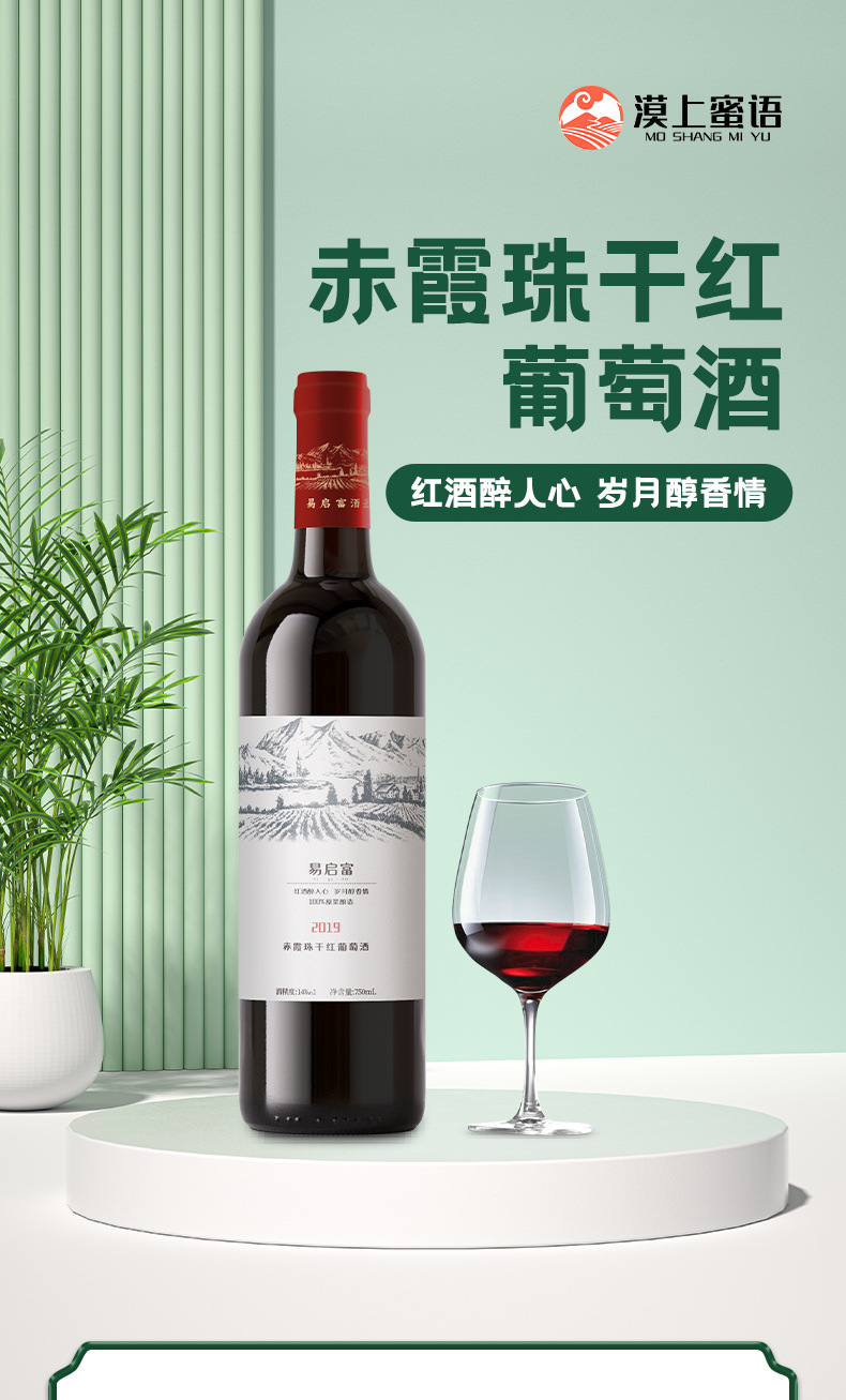 详情_01.jpg