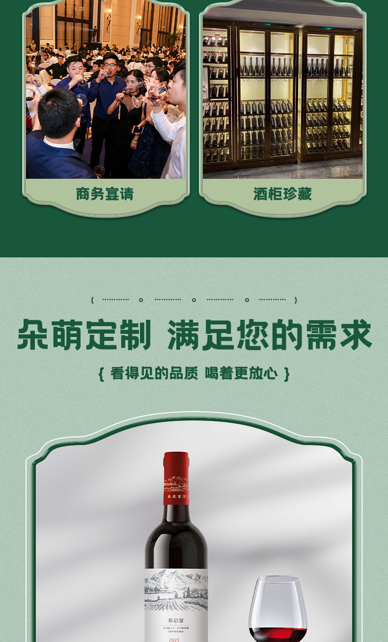 详情_08.jpg
