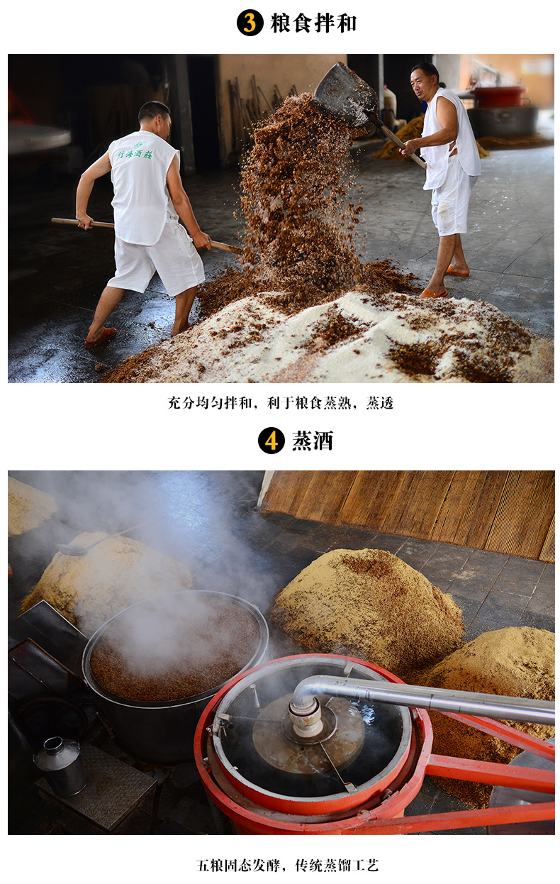 拼多多详情页07