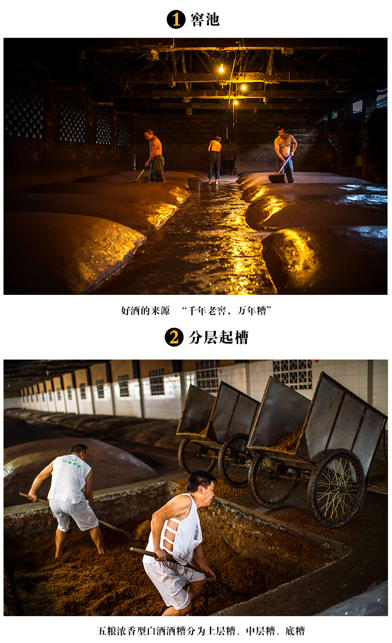 拼多多详情页06