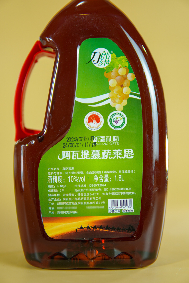 用图-6.jpg