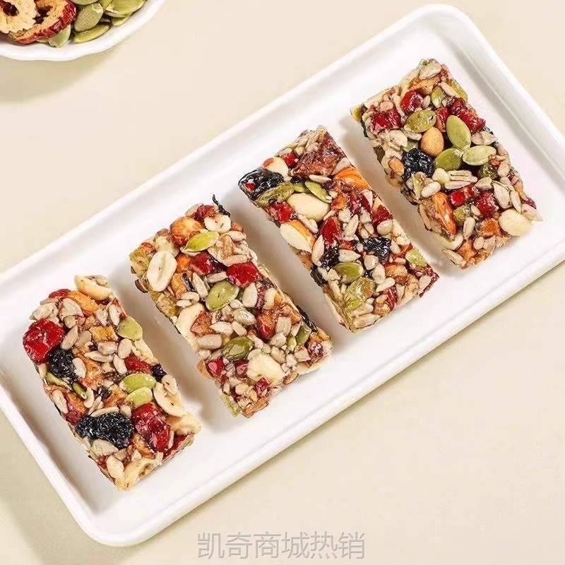 八宝切糕新疆正宗手工风味营养坚果传统糕点解馋零食旗舰店休闲
