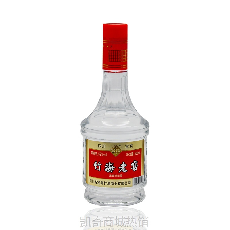 四川宜宾五粮优质浓香型白酒批发整箱分销一件代发优级纯粮食酒