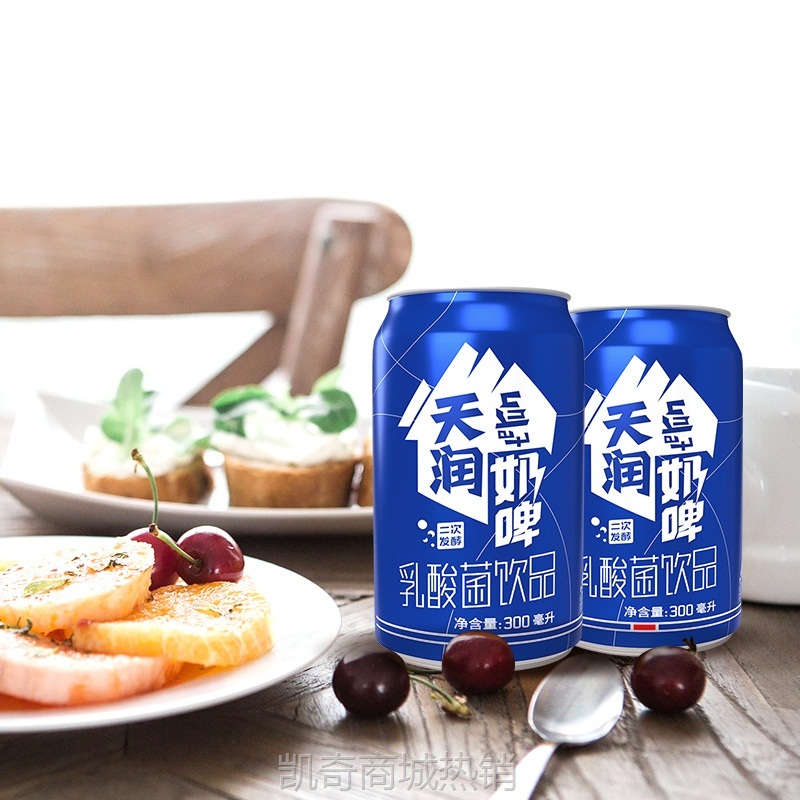 【天润代理】新疆特产天润原味奶啤300ml*12罐厂家直销批发代发