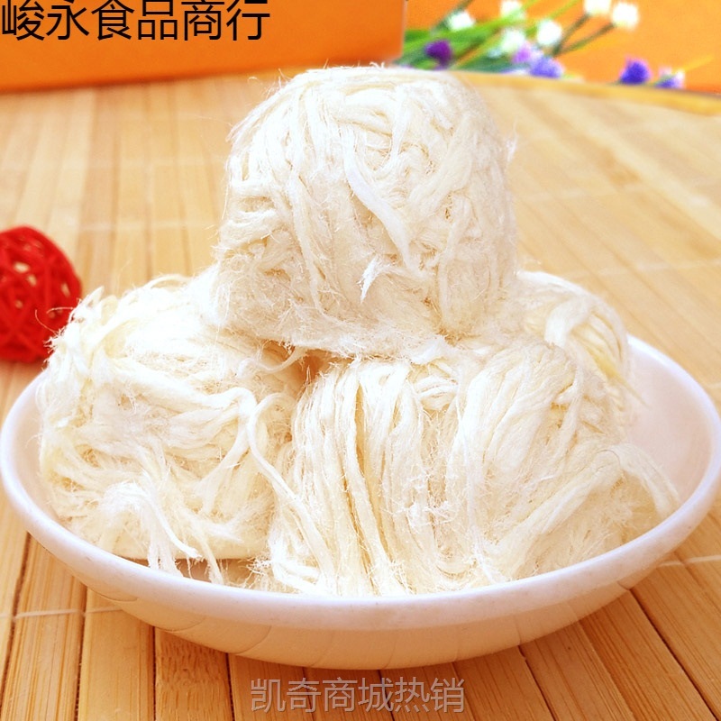 新疆美食特产 哈吉巴巴牌龙须酥 特色传统糕点零食小吃 两盒包邮