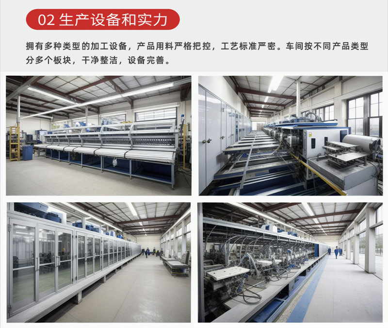 温馨提示_11.jpg