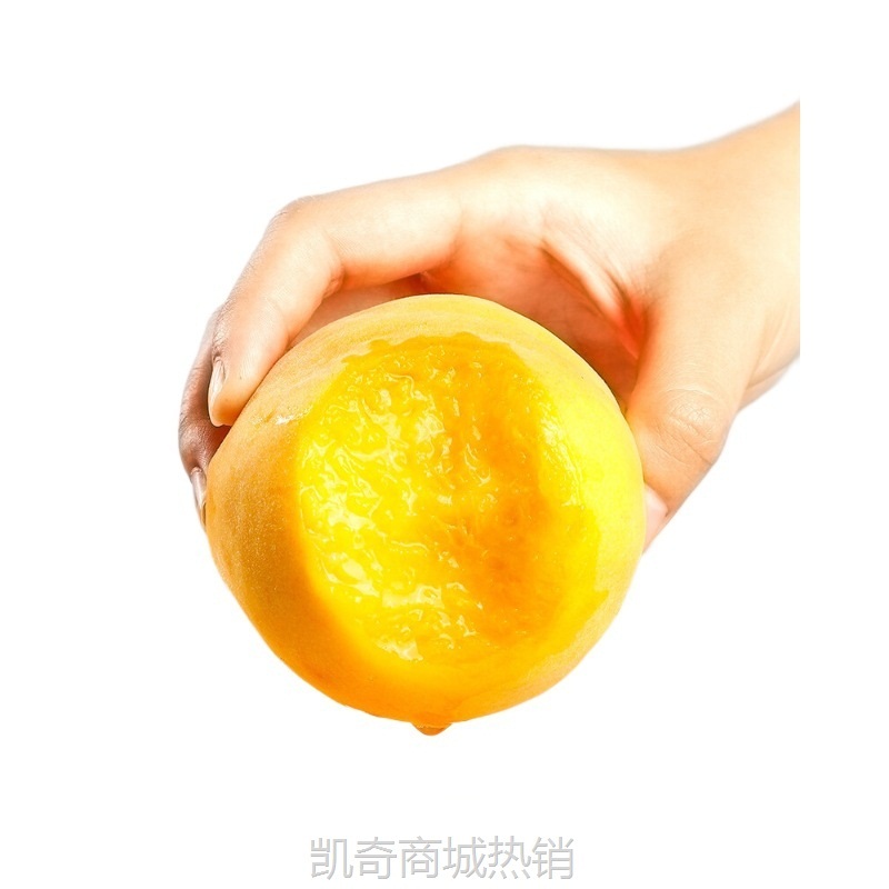 新鲜高山锦绣黄桃应季时令孕妇水果页 现摘整箱无毛脆桃子斤包邮