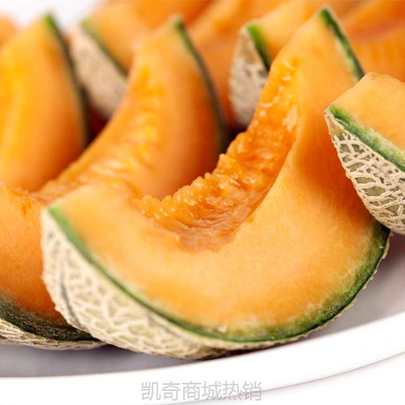 正宗新疆哈密瓜吐鲁番西州蜜25号当应季新鲜水果网纹甜瓜整箱包邮