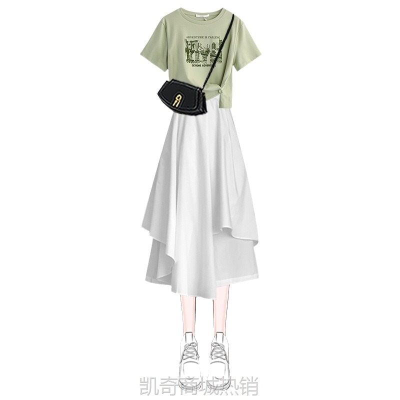 夏装搭配一整套多巴胺绿色T恤连衣裙2024小清新不规则长裙子两件