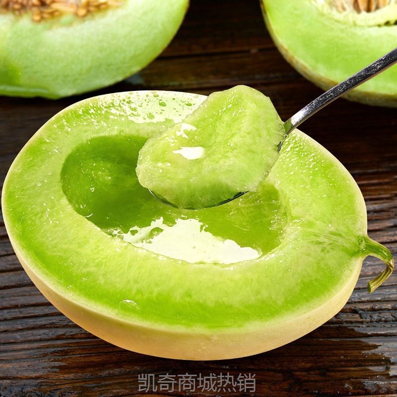 玉菇甜瓜新鲜应季水果冰淇淋甜瓜一件代发批发价产地整箱包邮直发