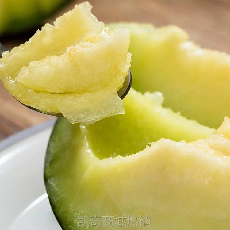 海阳正宗网纹蜜瓜 新鲜水果当季甜瓜香甜软糯哈密瓜 非海南玫珑瓜