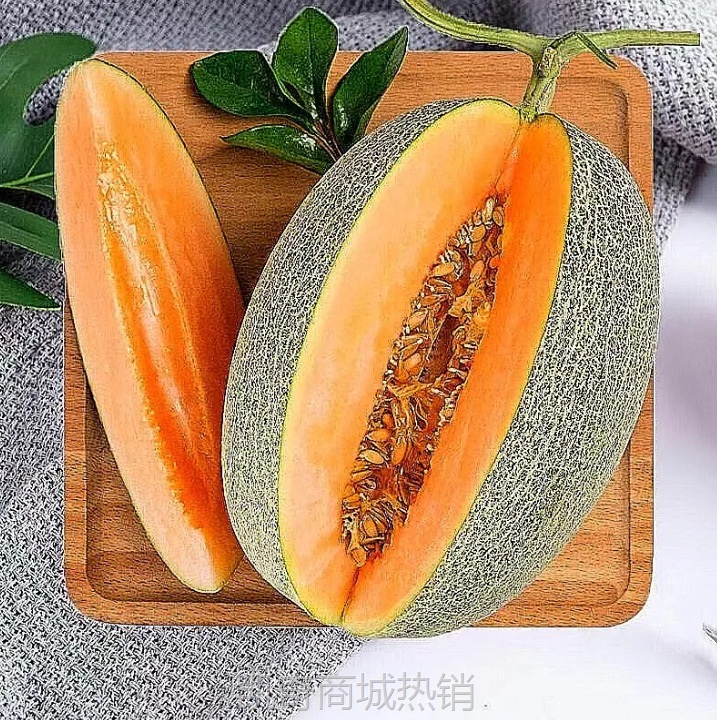 【航空新疆直发】正宗吐鲁番火焰山西州蜜25号哈密瓜新鲜软糯多汁