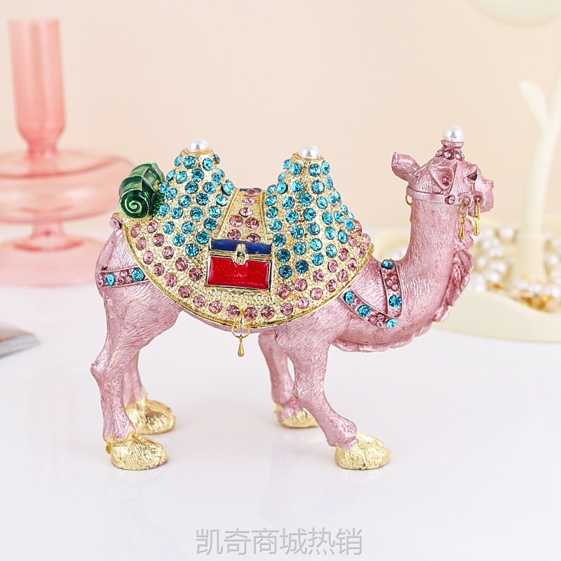 珐琅彩骆驼摆件工艺品镶钻合金首饰盒新疆桌面新疆旅游纪念品礼物