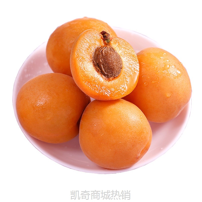 当季新鲜大黄杏应季新鲜水果酸甜杏子金太阳当季整箱时令包邮批发