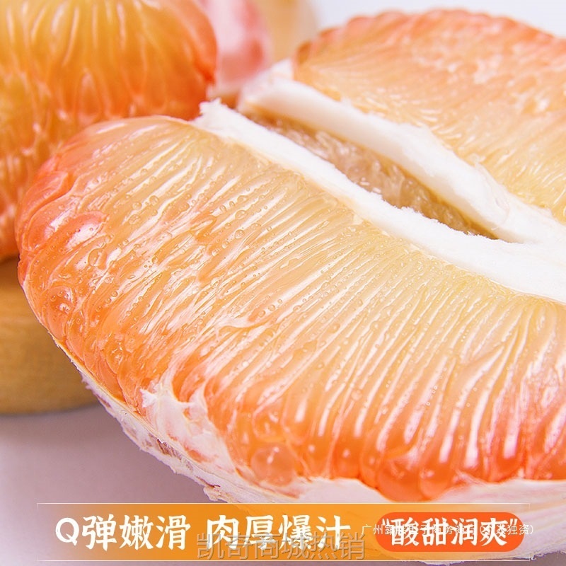 正宗泰国翡翠金柚青皮红心柚大果当季进口甜青柚孕妇新鲜水果整箱