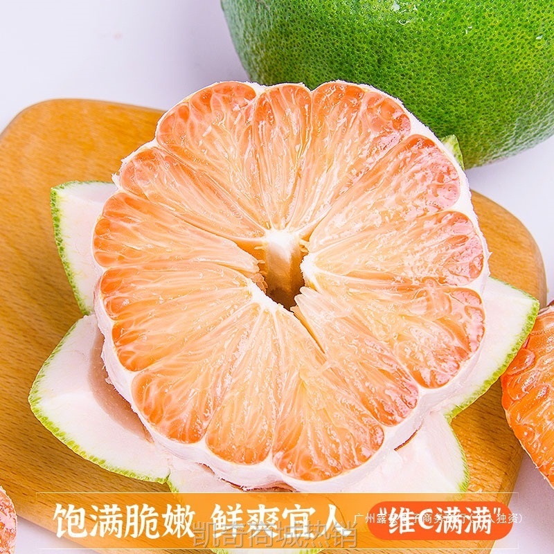 正宗泰国翡翠金柚青皮红心柚大果当季进口甜青柚孕妇新鲜水果整箱
