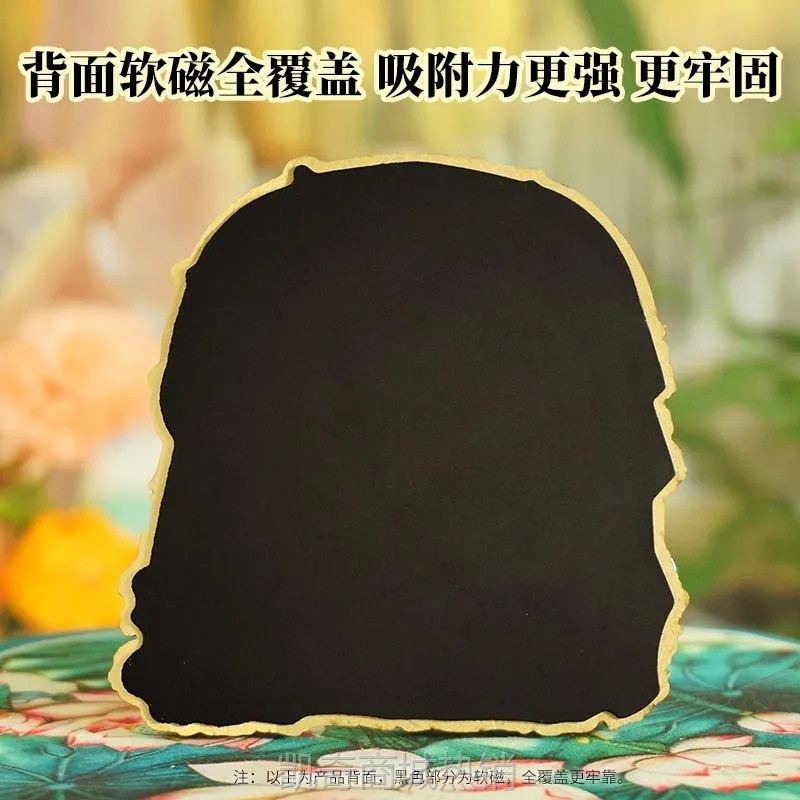 【礼扇城市】城市冰箱贴3D立体木质旅游景点纪念品国潮文创礼品