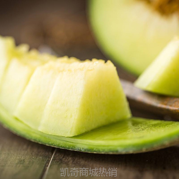 海阳正宗网纹蜜瓜 新鲜水果当季甜瓜香甜软糯哈密瓜 非海南玫珑瓜