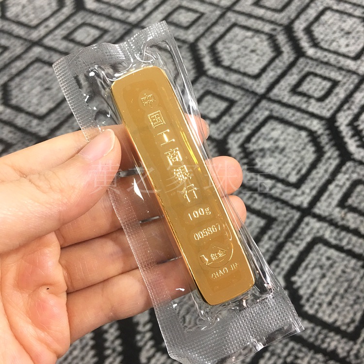 工行100克 (5)