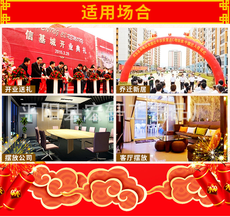 详情页1_02.jpg