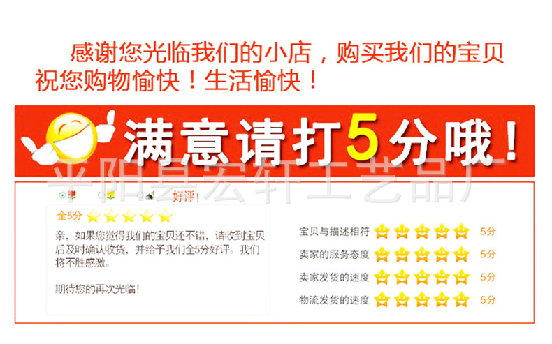 详情页1_05.jpg