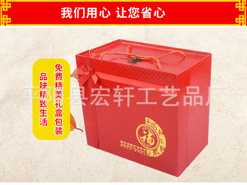详情页1_03.jpg