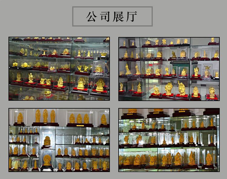 详情页14.jpg