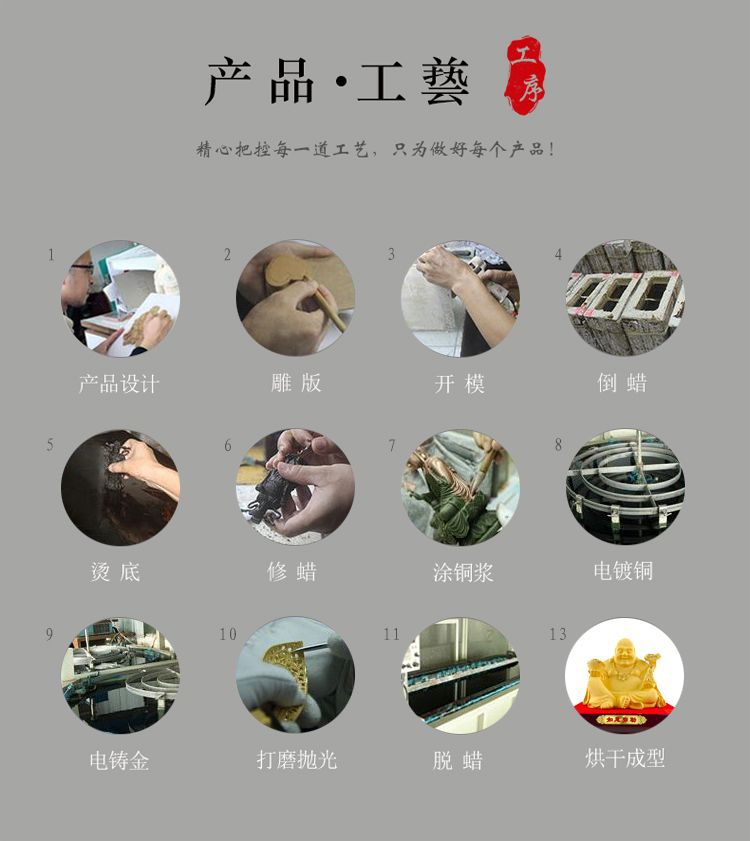 详情页15.jpg