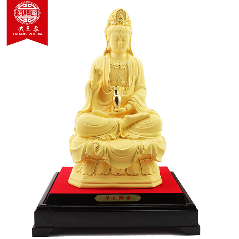 1002 保平安观音 5180元 225x175x425mm