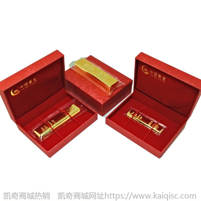 金条工行如意金条纯铜镀金样品金店工商银行金条模型黄金道具