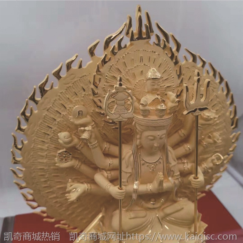 厂家直销 绒沙金千手观音摆件黄金工艺品礼品佛教用品摆件