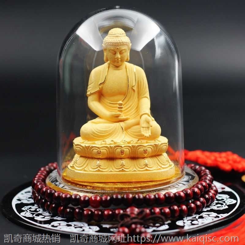 绒沙金佛像摆件车内装饰摆件观音菩萨汽车用品摆件车载观音佛像