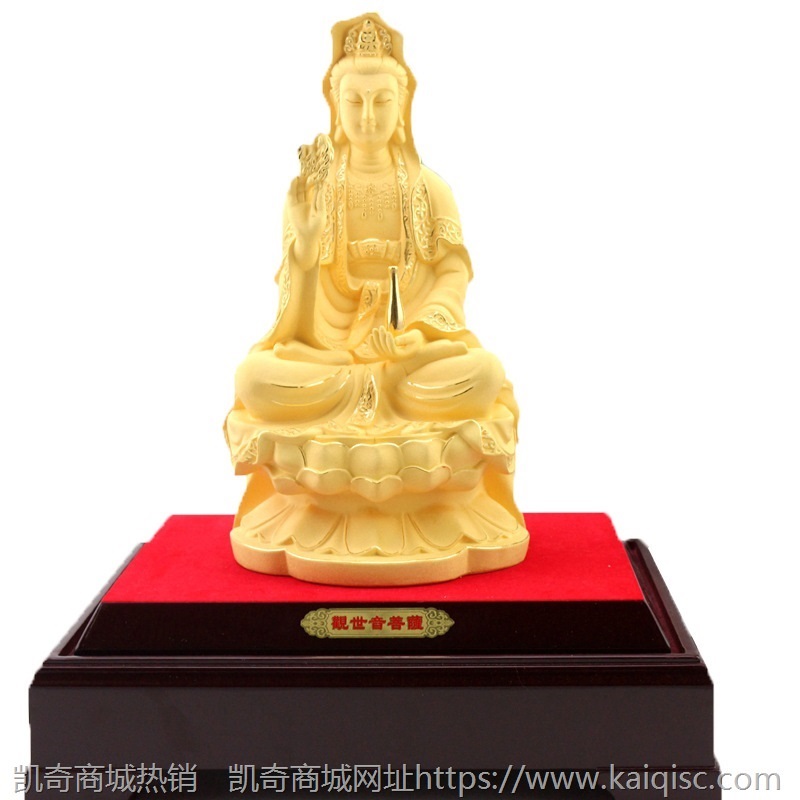 绒沙金观音菩萨摆件 佛教工艺品 镀金大势至菩萨家居摆设厂家批发