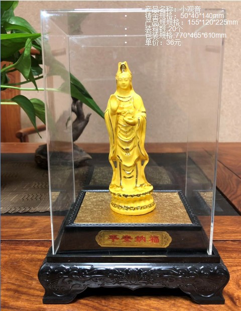 财神佛像观音绒沙金摆件家居装饰品会销金融保险开业门红工艺礼品