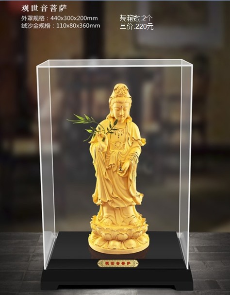 财神佛像观音绒沙金摆件家居装饰品会销金融保险开业门红工艺礼品