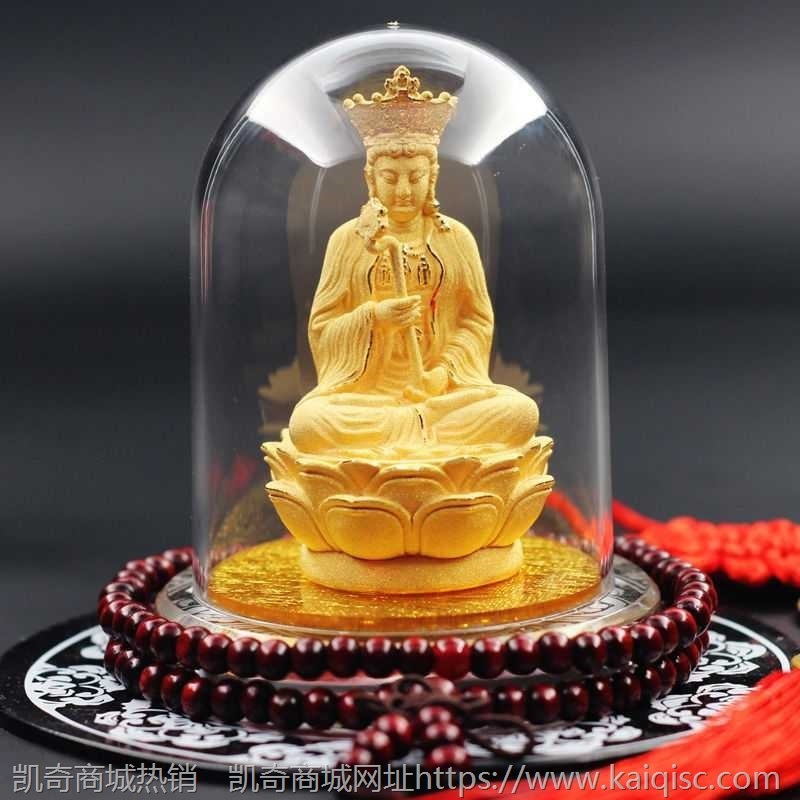 绒沙金佛像摆件车内装饰摆件观音菩萨汽车用品摆件车载观音佛像