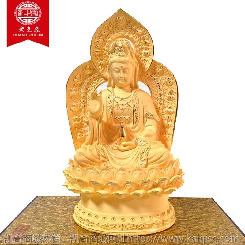 厂家批发 绒沙金普渡众生观音摆件 佛堂寺庙供奉神佛像工艺品批发