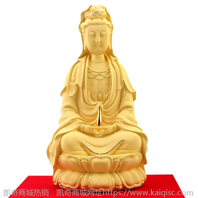 镀黄金坐莲观音菩萨佛像 绒沙金工艺品观世音神像摆件 居家保平安