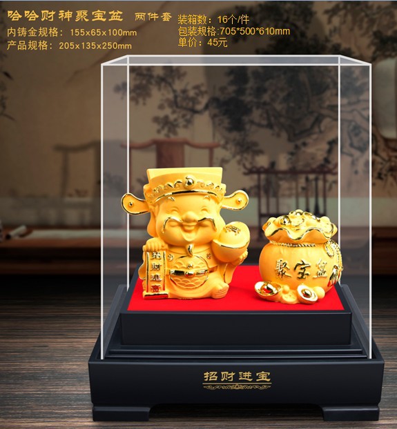 财神佛像观音绒沙金摆件家居装饰品会销金融保险开业门红工艺礼品