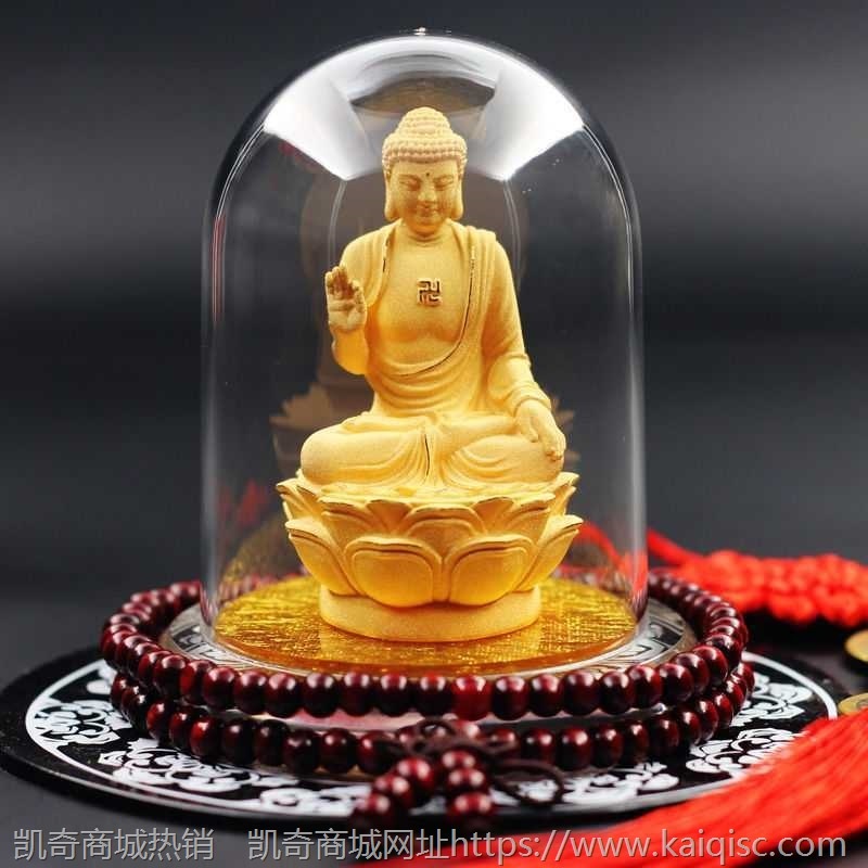 绒沙金佛像摆件车内装饰摆件观音菩萨汽车用品摆件车载观音佛像