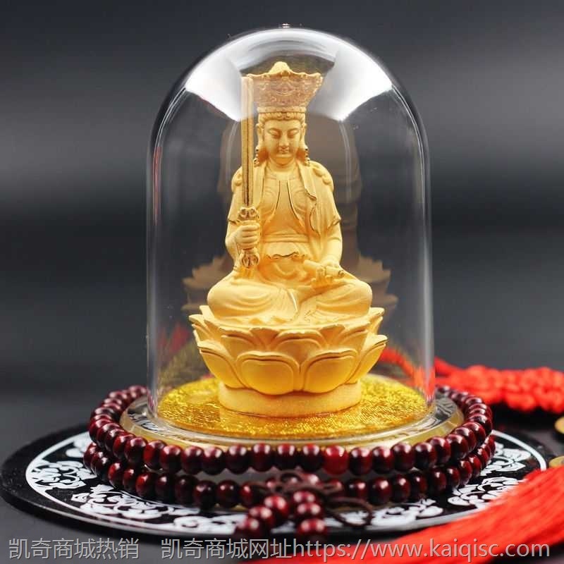 绒沙金佛像摆件车内装饰摆件观音菩萨汽车用品摆件车载观音佛像
