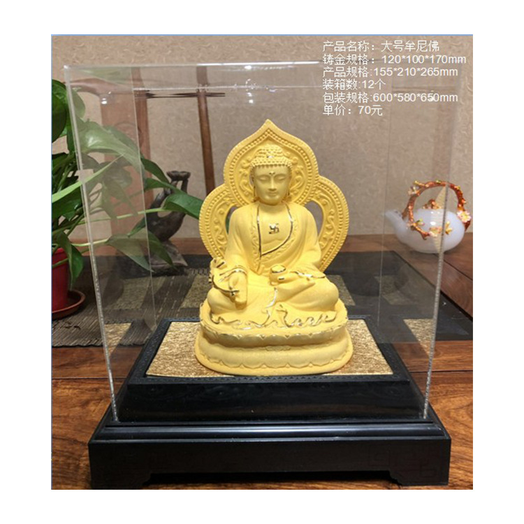财神佛像观音绒沙金摆件家居装饰品会销金融保险开业门红工艺礼品