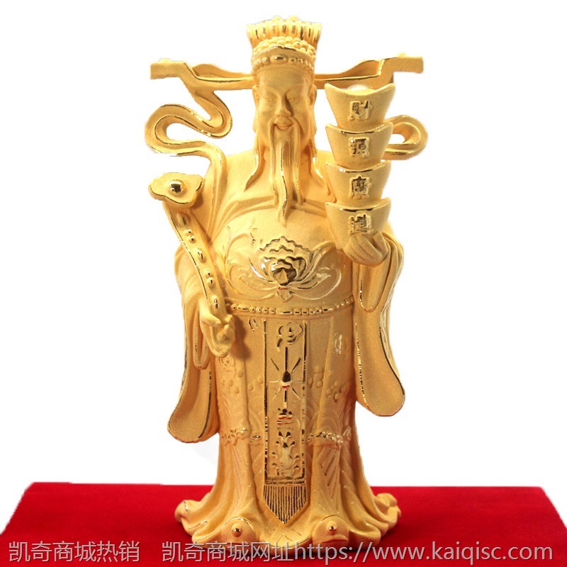 绒沙金财神 工艺品招财摆件 飘带文武财神爷保险会销开业商务礼品