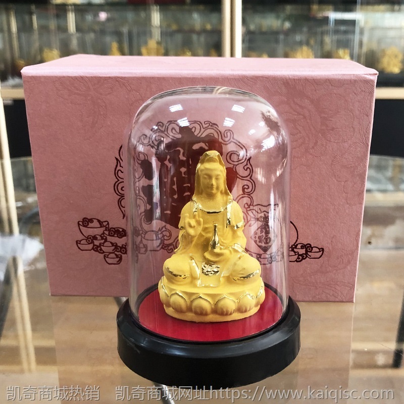 绒沙金观音汽车摆件 佛像镀金工艺品 平安观音菩萨汽车4S活动礼品